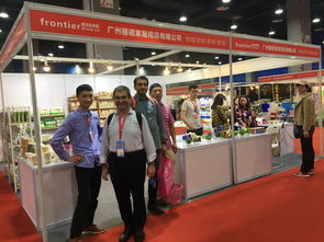 2020第6屆廣州國際日用百貨、家居用品及不銹鋼展覽會邀請函