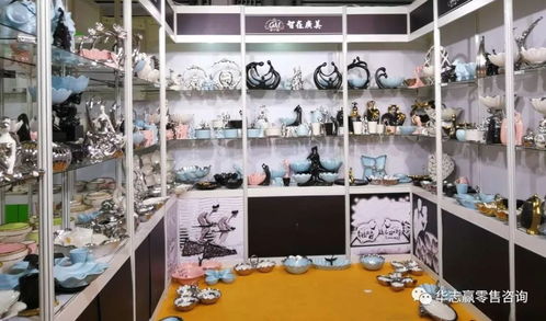 三十張圖回顧徐老師的日用百貨商品交易會